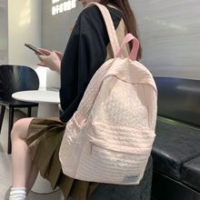 书包女ins韩版原宿初中生双肩包大学生时尚简约新款小学生背包潮