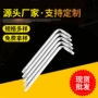 六角平头五金内六角扳手