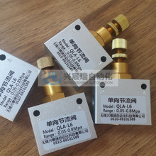 �S�҆������yKLA-40 KLA-50 KLA-L6 KLA-L8 KLA-L10 KLA-L15