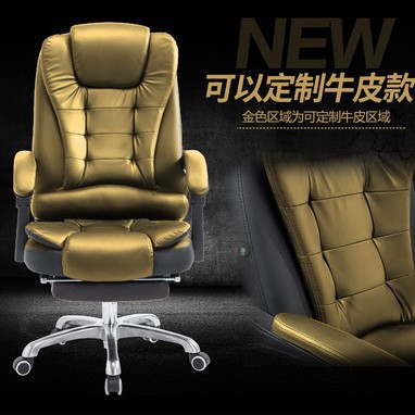 Extra-grande engrosada 7 puntos masaje piel de vaca + reposapiés