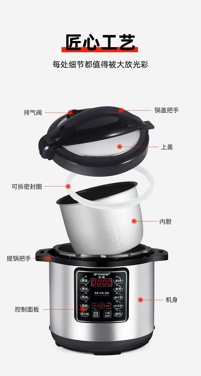 5bc75b54-b684-4061-9022-cc454516f381.jpe