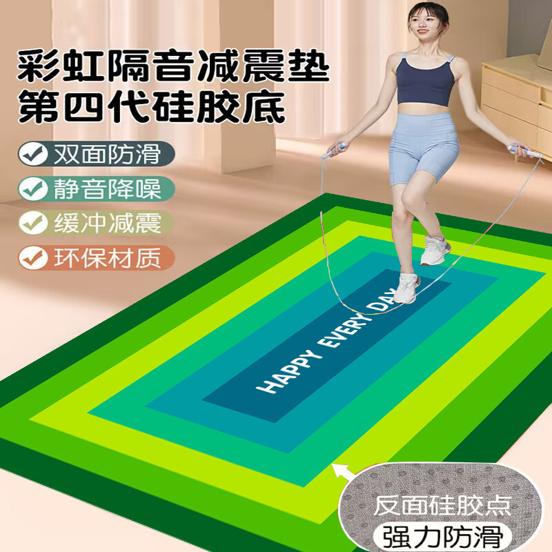 工場直販ヨガマット 子供用ヨガマット 学校用ヨガマット ジム用ヨガマット|undefined