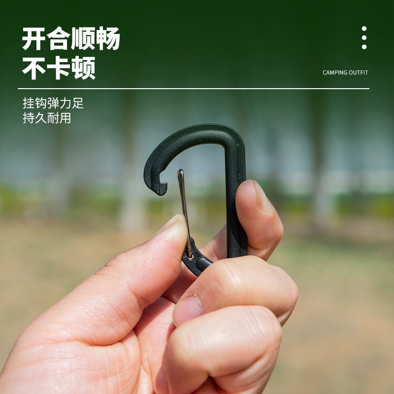 Lightweight Plastic D Buckle Spring Press D Buckle Mountaineering Bag Accessories Buckle Quick Release Buckle Multi-Purpose Plastic Steel Key Hook