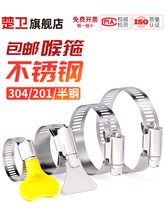 304���P䓿��������������bú�⿨�ۻ�܊A�ֱ��̶��ܿ���