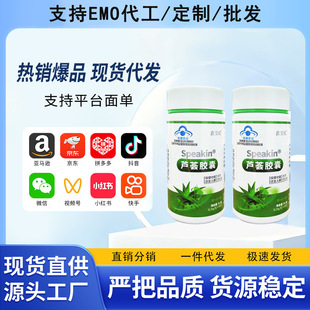 �J�C�z��90��ͨ���m��춱�������Ⱥ�J�C��1.0g���Sͪ80mgһ�����l