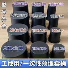 PVC PEAͰA ͰһԻ蹤ˮͲܼ