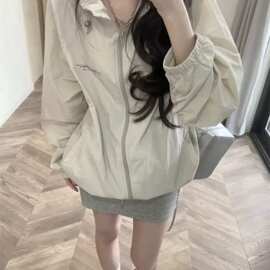 夏季轻薄外套防晒衣女2025新款小个子防紫外线山系户外情侣防晒服