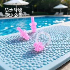 儿童泳衣;泳裤;游泳辅助用品