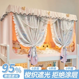四件套;夏凉被;床罩床笠