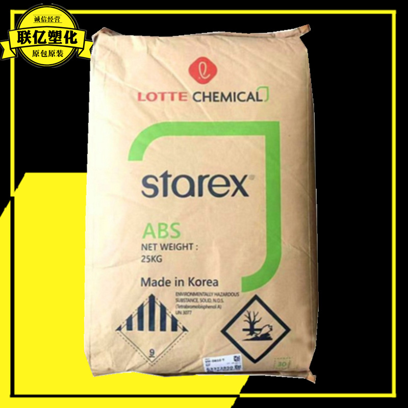 ABS 乐天化学 HF-0660IW 高抗冲高强度abs颗粒 家电部件 型材注塑
