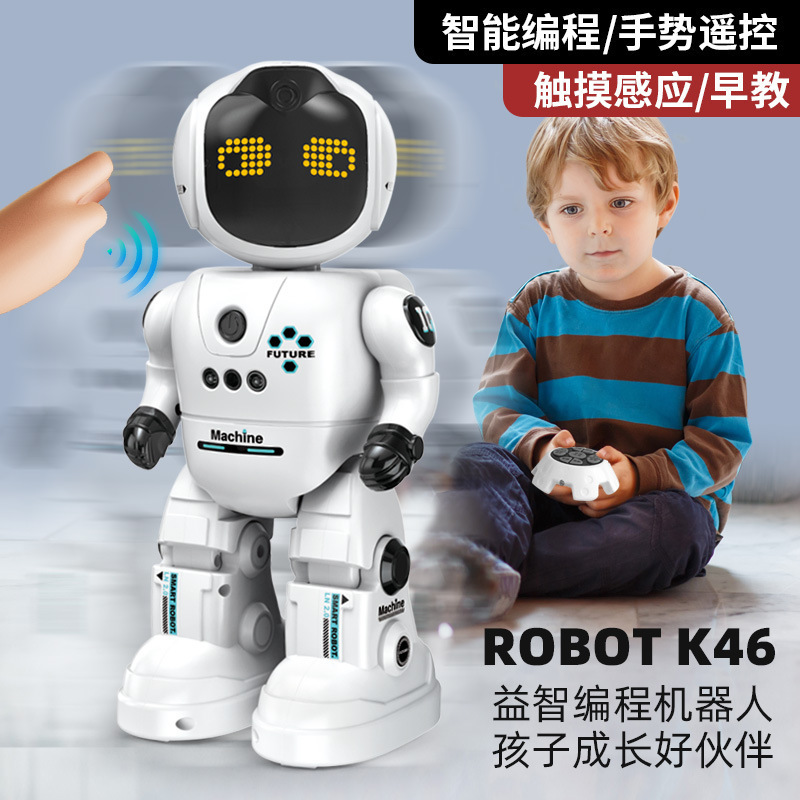 Perro robot de programación LeNeng juguete infantil truco de simulación de educación temprana capaz de caminar y llamar inducción de robot remoto eléctrico inteligente image 5