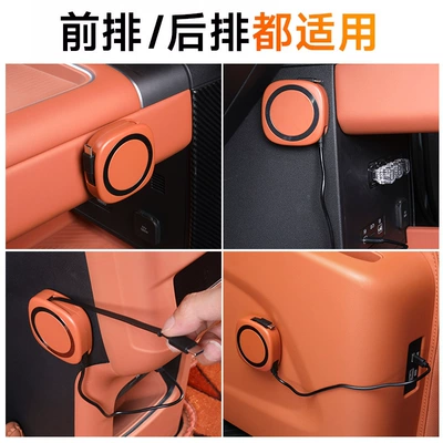 Charging Type-C Data Cable Car | Mobil şarj cihazları