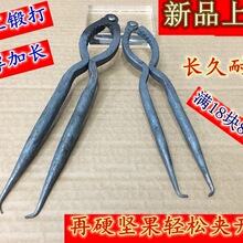 �ֹ�呴�Ӻ���L�Ӵ���̖���ҊAɽ�����F���ҊA���Q�ӳ��ݟo����