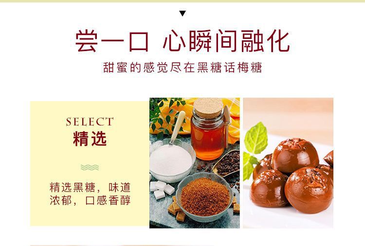 详情图片_5