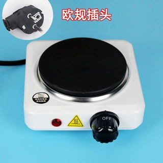 欧规插头500W电热炉小电炉煮茶煮咖啡跨境实验电炉调温电热炉加热