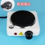 加热实验欧规调温电炉