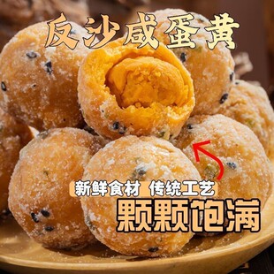 ��ɳ�̵��S������ɫС������ǚ��������w�̵��SɳŴ�͝����c��ʳ