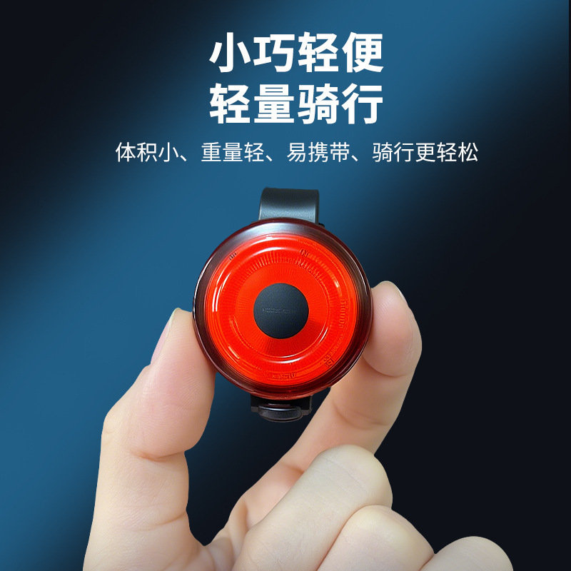 新款USB充电自行车迷你尾灯三档可调节快拆式3led高亮夜骑警示灯|undefined