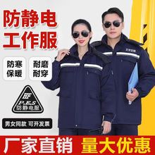 �����ڱ������b�Ӻ����\���ƹ�����������Ů�������޷����b���b