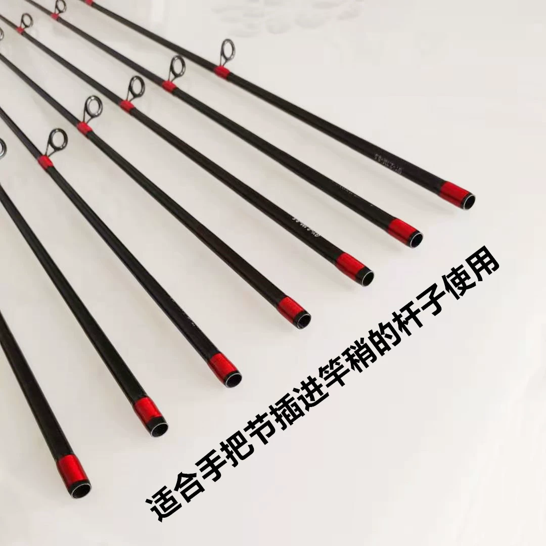 Удочка Luya с слегка прямой ручкой, супертвердая удочка Luya с слегка полым карбоновым наконечником, Luya Yoyo