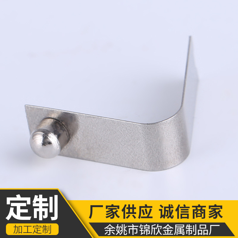 厂家批发管内定位不锈钢弹簧片弹扣 5.5mmV型定位弹片卡扣