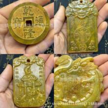 ���¹�Ǭ¡ͨ�������~�S���T��ʯ�������������S��ֱ�����l