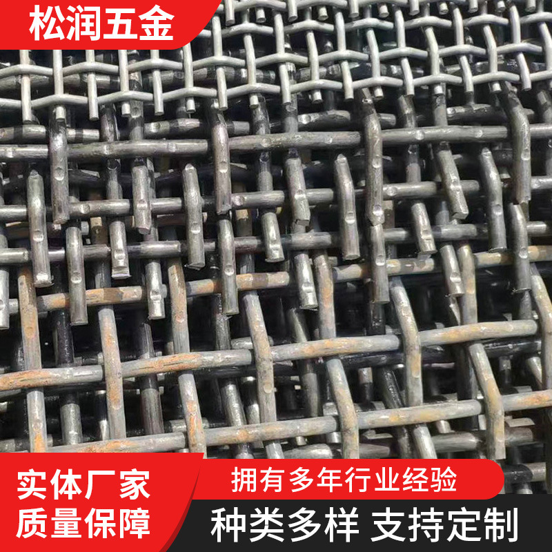 厂家批发不锈钢扎花网 养殖建筑金属扎花网 工业用金属扎花网批发