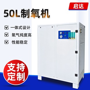 ���_�V�ݏS�Ҹߝ�������C���S�����ܶ�ˮ�a�Bֳ�����C50L�����C