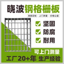 Q345���|���I�Cе���ø�Ű�I���ƽ̨������\����䓸��