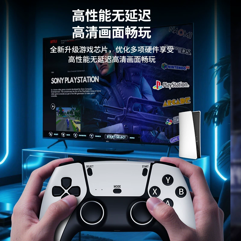 Игровая консоль для двойной, беспроводная ручка, прямые продажи с завода, 3D