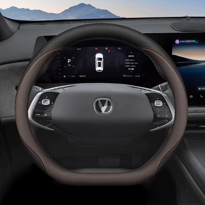 Cs75 Special Accessories Ultra-Thin — Steering wheel cover - black-brown-set-type-ultra-thin-model-default