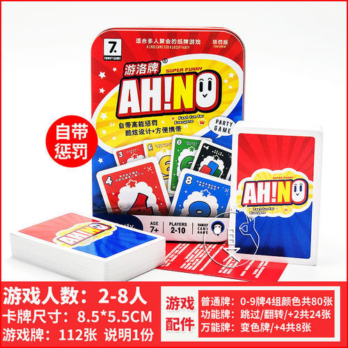 Genuine Yolo Solitaire Board Game Yono Cards with Punishment Cards Party Game Cards Wholesale