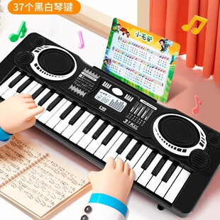 �����TŮ����߼��ö๦��37��ͯ����ُ���С�����I���W�����