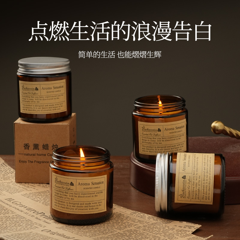 ニッチな香りのキャンドル、茶色のカップ、小さな茶色のボトル、自宅の寝室のアロマテラピー、フレグランスギフト、植物エッセンシャルオイルのお土産|undefined