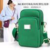 new pattern lady mobile phone Small bag light waterproof Nylon Pack 100 Take the family Shopping The single shoulder bag Versatile Inclined shoulder bag