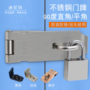 ������304���P��i�� ���U˨�Ӻ��T�۴�۷��I�T�i���T�����