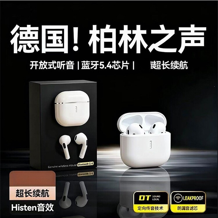 Bluetooth Earphones with Bone Conduction 2026 New Model Wireless Berlin Sound Noise-Cancelling Sports Running Long-Lasting Professional Bluetooth Earphones with Bone Conduction 2026 New Model Wireless Berlin Sound Noise-Cancelling Sports Running Long-Lasting Professional