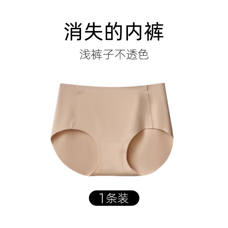 보이지 않는 밀크티 커피