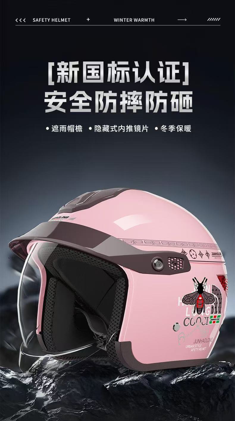 3C Certified Electric Motorcycle Helmet with Silver-Plated Hidden Lenses, Suitable for Men and Women, All-Season Use, Anti-Fog, Warm and Safe Helmet