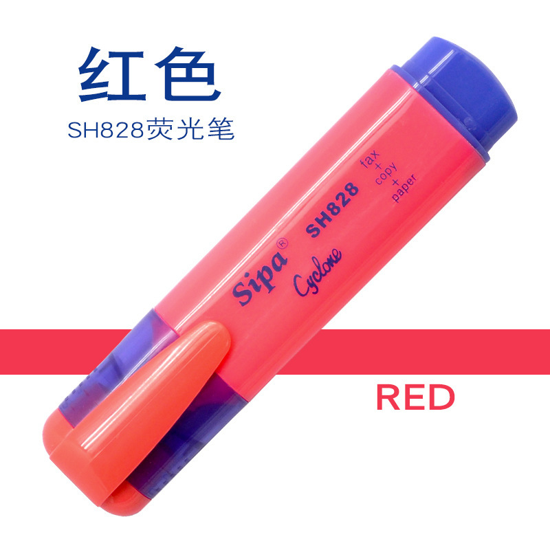 Fábrica directa SH828 estudiantes de cabeza inclinada marcador de color de oficina marca creativa coreana