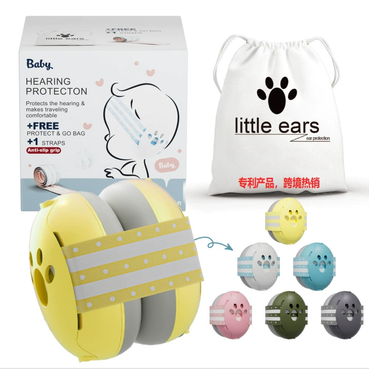Классические детские наушники LITTLE ERAS, наушники с шумоподавлением для сна для новорожденных, детские наушники, источник фабрики