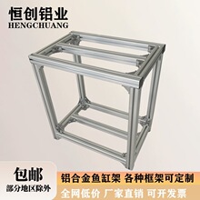 �~�׼��X�Ͳ��~�����׵י��X�Ͻ��܏����ؽM��DIY����֧��