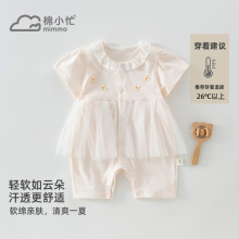 ���������Ŀ�����B�w�¿ɐۼ�ȹ��������������·��냺�B�w��