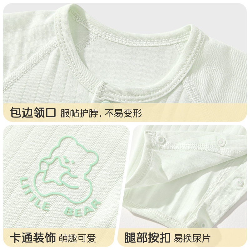 Ropa de bebé de una pieza, ropa de verano para recién nacidos, hombres y mujeres, pijamas transpirables de manga larga, ropa de verano para bebés image 5