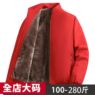 �羳����¿������мӺ�ů������ʿ���e�޷�����r�д��l�F؛