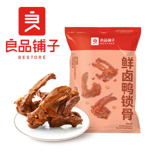 ��Ʒ����r�u���i��100g�����uζ�خa��ζС����ʳ���b�W�t