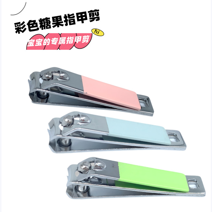 Factory wholesale new pink upper carbon steel nail scissors baby nail trimming tools