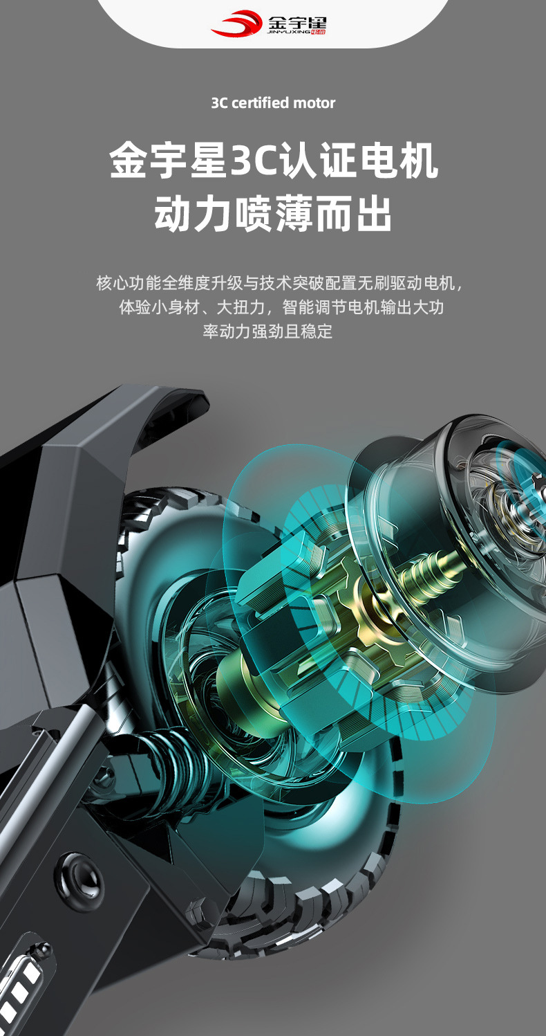Shilop a generation of 48V1000W mini folding scooter electric scooter off-road electric vehicle