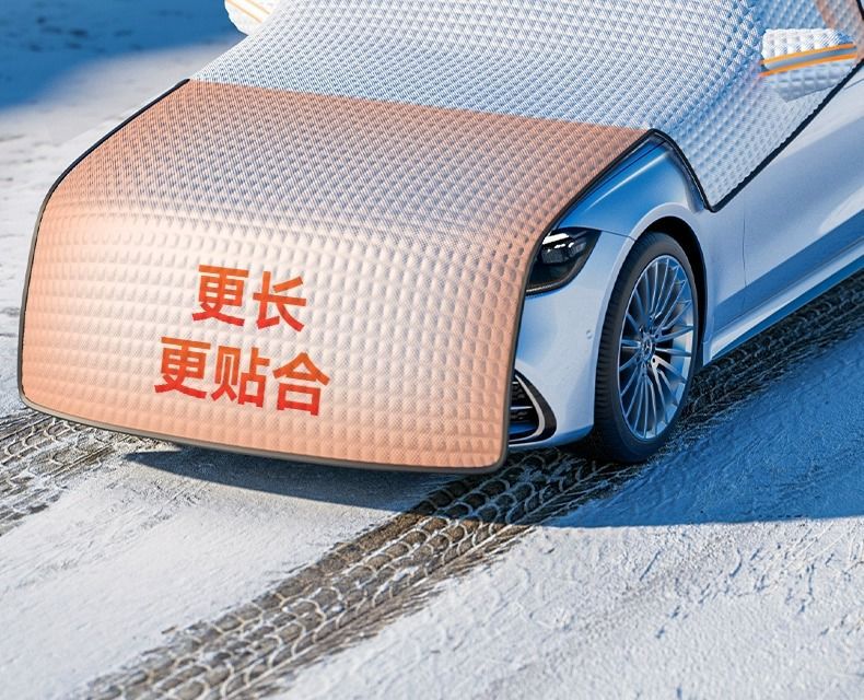 Car Snow Cover, Car Cover, Snow Cover, Winter Front Windshield, Snow Cover, Anti-Frost, Anti-Freeze, Sun Protection, Heat Insulation and Sunshade