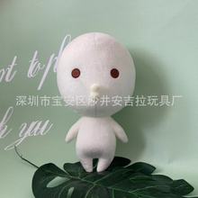 二次元动漫测不准的阿波连同学西洛琳公仔阿波连娃娃玩偶现货批发